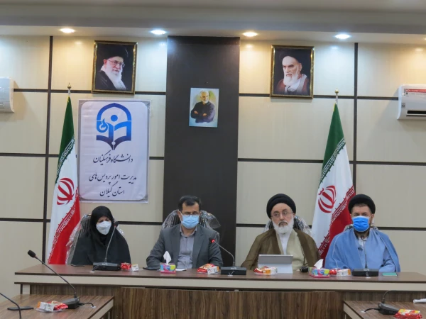 اتفاقی که با رهبری امام (ره) در ایران صورت پذیرفت، از بزرگترین رویدادی است که در قرن بیستم در جهان رخ داده است و این اتفاق  نقطه عطفی برای مبارزات ملتهای آزادیخواه می باشد. 2