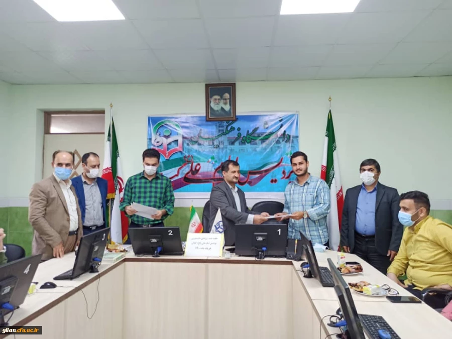 تقدیر از اعضای کانون ها و سرپرستان  سرای دانشجویی ،بمناسبت هفته سرای دانشجویی در پردیس امام علی (ع) رشت 2