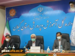  روند مصاحبه از دانشجویان جدید الورود باید تحت نظر افراد متخصص و با رعایت کامل دستورالعمل های بهداشتی انجام گیرد. 3