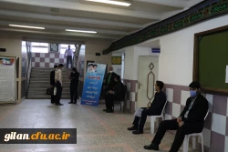 سرافرازی آموزش و پرورش در آینده به انتخاب افراد اصلح و شایسته امروز شما بستگی دارد. 2