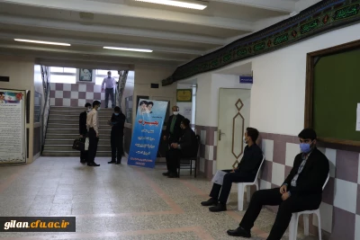 دکتر ابراهیم صفری مدیر پردس های گیلان:

سرافرازی آموزش و پرورش در آینده به انتخاب افراد اصلح و شایسته امروز شما بستگی دارد.