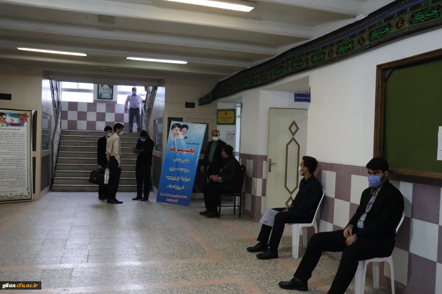 سرافرازی آموزش و پرورش در آینده به انتخاب افراد اصلح و شایسته امروز شما بستگی دارد. 2