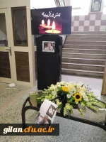 کلاس درس دکتر اعلایی  شور انگیز ، جاذب و توام با اخلاق و معرفت شناسی بود.  2