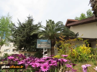  گواهی حضور وبینار آموزشی