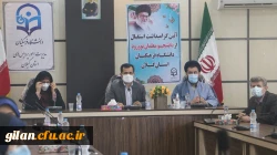 تعلیم و تربیت یعنی همه فرایند هایی که رفتار و توانایی انسان را توسعه می دهد. 2