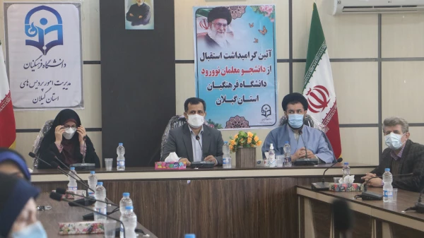 تعلیم و تربیت یعنی همه فرایند هایی که رفتار و توانایی انسان را توسعه می دهد. 2