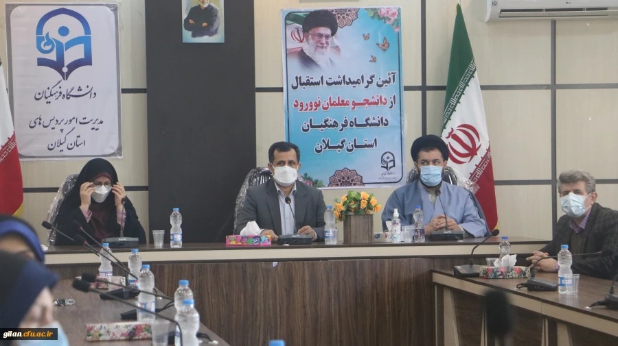 تعلیم و تربیت یعنی همه فرایند هایی که رفتار و توانایی انسان را توسعه می دهد. 2