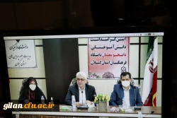 کار معلمی مجموعه ای از فعالیت های به هم پیوسته است که هم یاد می دهد و هم یاد می گیرد. 5