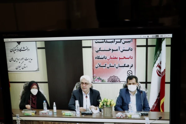 کار معلمی مجموعه ای از فعالیت های به هم پیوسته است که هم یاد می دهد و هم یاد می گیرد. 5