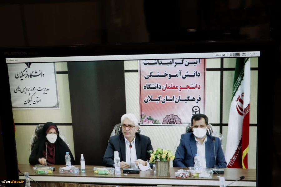 کار معلمی مجموعه ای از فعالیت های به هم پیوسته است که هم یاد می دهد و هم یاد می گیرد. 5