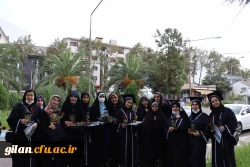 کار معلمی مجموعه ای از فعالیت های به هم پیوسته است که هم یاد می دهد و هم یاد می گیرد. 6