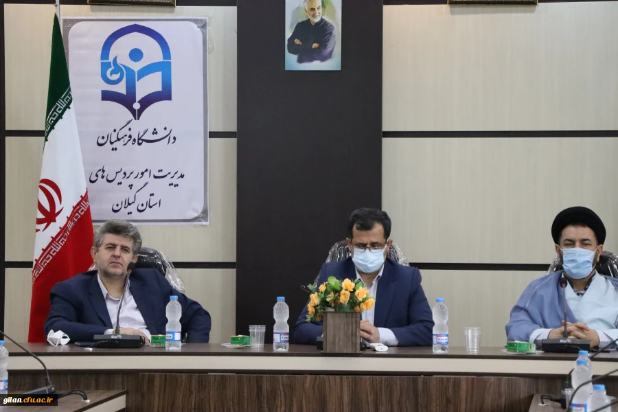 اِعْتَصِمُوا بِحَبْلِ اللّه جَمِیعاً وَلاَ تَفَرَّقُوا

همگی به ریسمان الهی چنگ زنید و پراکنده نشوید قرآن مجید 3