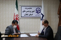 امضا تفاهم نامه همکاری بین دانشگاه آزاد واحد گیلان با دانشگاه فرهنگیان گیلان 2