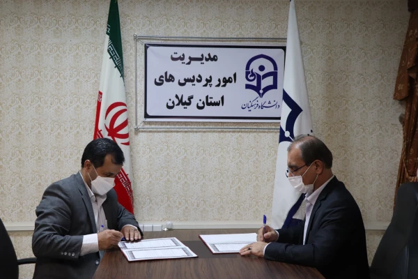 امضا تفاهم نامه همکاری بین دانشگاه آزاد واحد گیلان با دانشگاه فرهنگیان گیلان 2