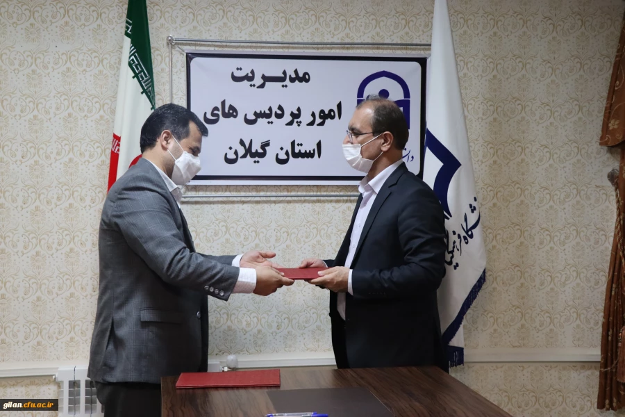 امضا تفاهم نامه همکاری بین دانشگاه آزاد واحد گیلان با دانشگاه فرهنگیان گیلان 3