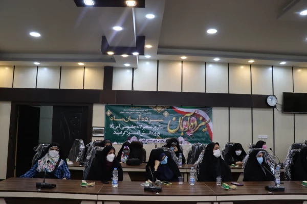 دانش آموزان در سال 1357 با شور و شعور انقلابی خود، هویت مسلمانی، خود اتکایی و روح مبارزه با استکبار را درجامعه القا کردند. 6