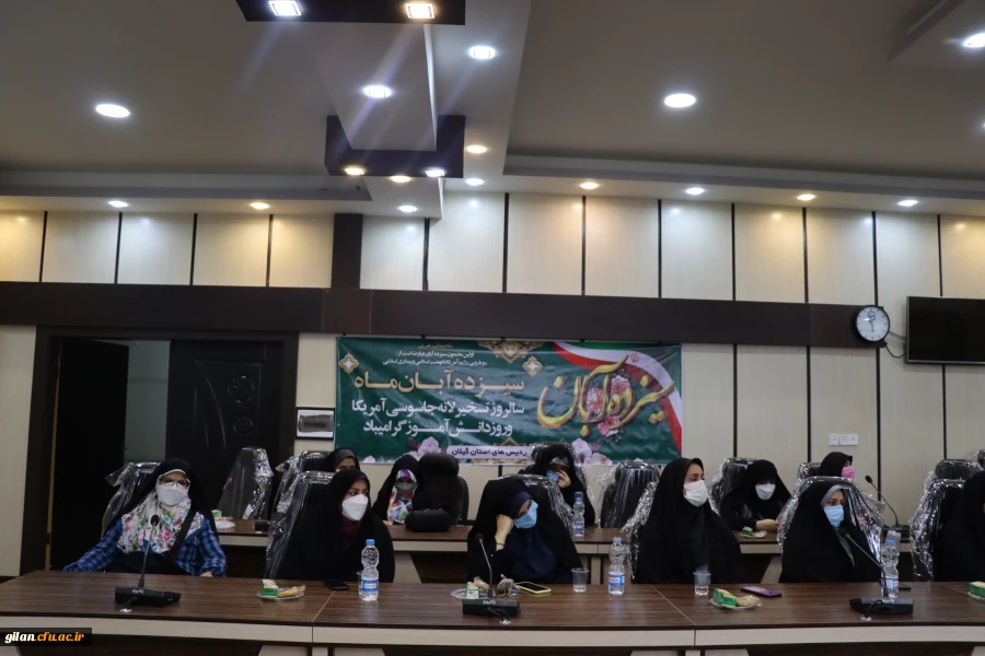 دانش آموزان در سال 1357 با شور و شعور انقلابی خود، هویت مسلمانی، خود اتکایی و روح مبارزه با استکبار را درجامعه القا کردند. 6