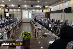 شست تخصصی  ناشران صنعت چاپ کتاب در دانشگاه فرهنگیان گیلان 4