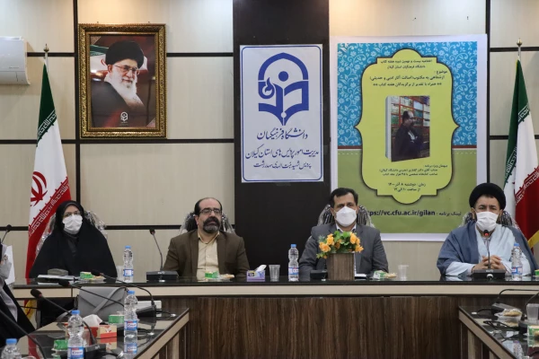 مطالعه کتاب یک نیاز ضروری است که انسان با آن باهوش تر و توانا تر شده بهروری او در حل مشکلات افزایش می یابد. 2