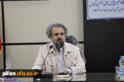 پرداختن به تاریخ قیام جنگل یعنی مرور  استقلال طلبی و آزادی خواهی مردم گیلان است. 4