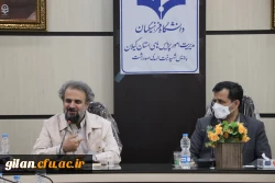 پرداختن به تاریخ قیام جنگل یعنی مرور  استقلال طلبی و آزادی خواهی مردم گیلان است. 5