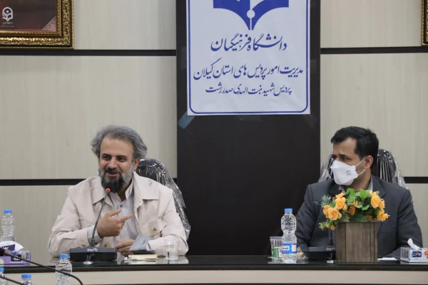 پرداختن به تاریخ قیام جنگل یعنی مرور  استقلال طلبی و آزادی خواهی مردم گیلان است. 5