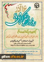 026d97eb-1f84-402c-870a-b88f35f2f63c