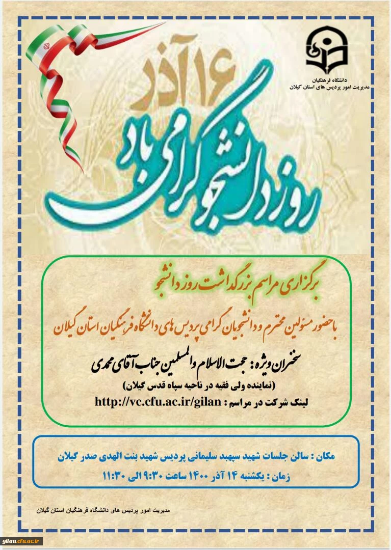 026d97eb-1f84-402c-870a-b88f35f2f63c