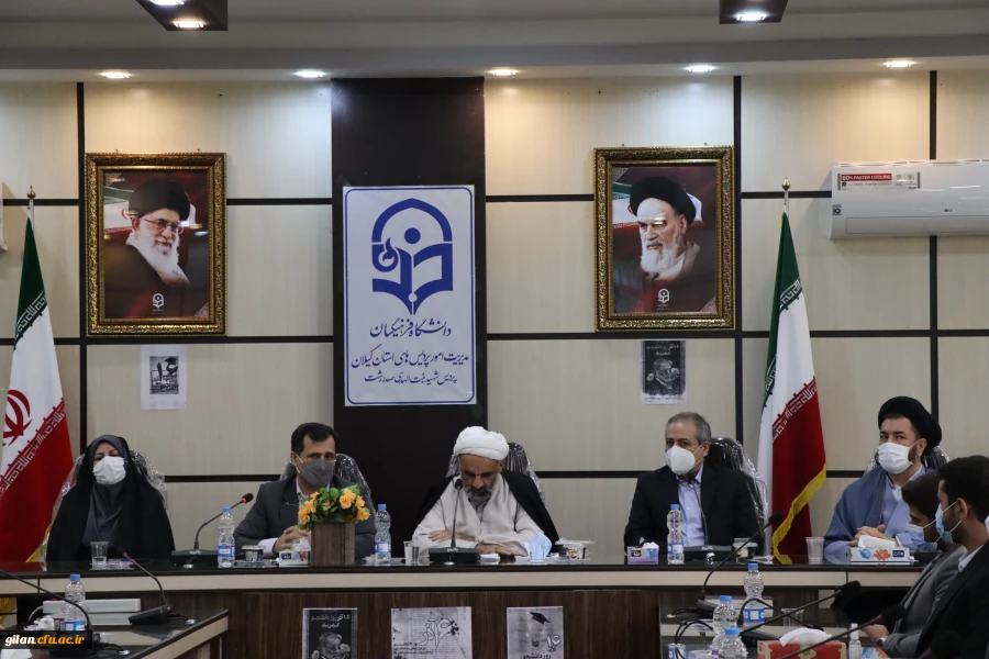 دانشجویان شهید در سال 32 با نثار خون خود نقش ویژه ای در پیروزی انقلاب ایفا کردند. 2