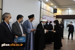 دانشجویان شهید در سال 32 با نثار خون خود نقش ویژه ای در پیروزی انقلاب ایفا کردند. 3