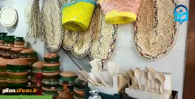 بمناسبت بزرگداشت هفته پژوهش :

پیش نمایش نمایشگاه مستند بازارهای ادواری و دائمی چهار استان  گیلان ، قزوین، البرز وتهران