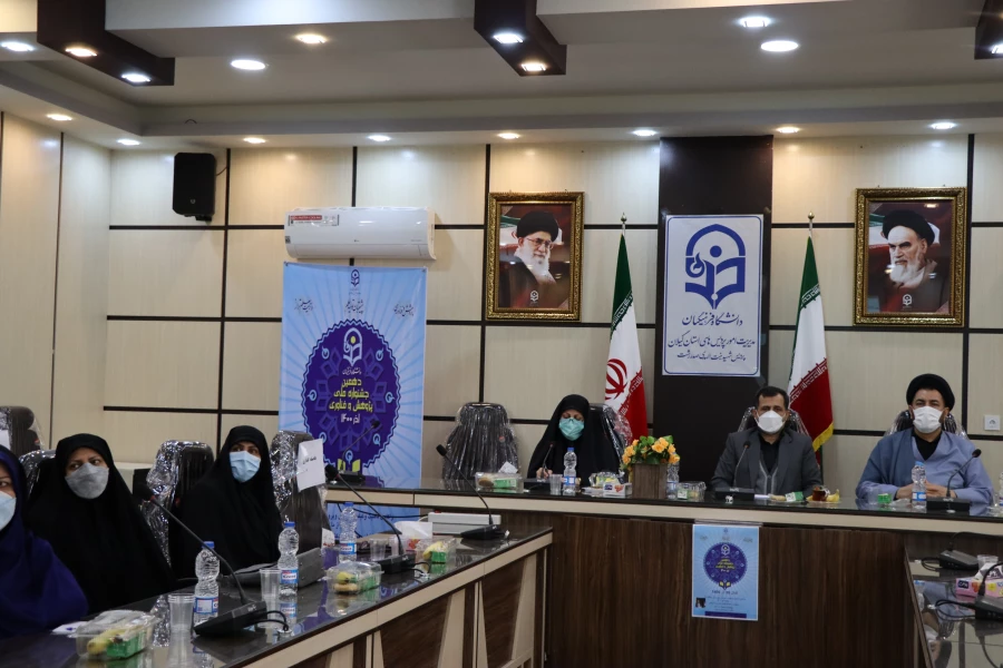 حقیقت پژوهش، به عنوان نمود اجتماعی صرفاً شامل دریافت حقیقتها نیست  بلکه مستلزم انتقال حقیقت ها نیز می باشد. 3