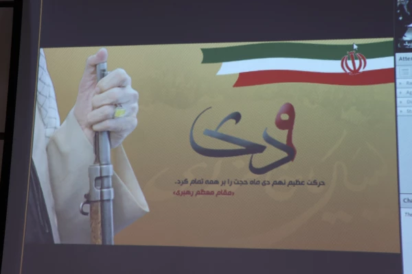 نماد هوشمندی و غیرتمندی مردم ایران در حماسه نهم دی تجلی یافت .
.   2