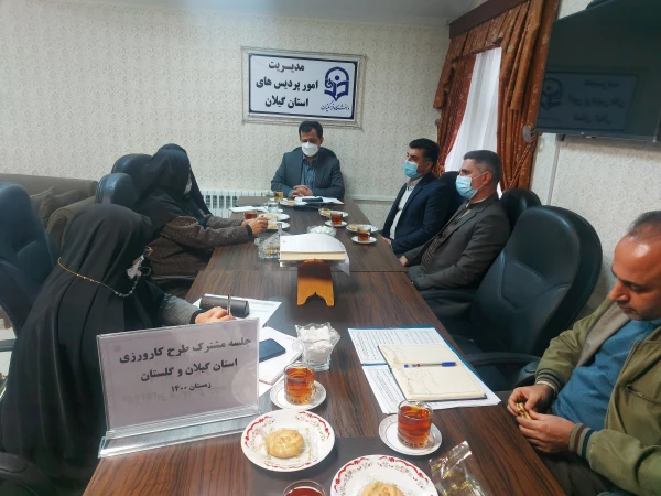 بازدید هیات اعزامی دانشگاه فرهنگیان گلستان  از نحوه آموزش دانشجویان معلمان مشمول درس کارورزی در گیلان 2