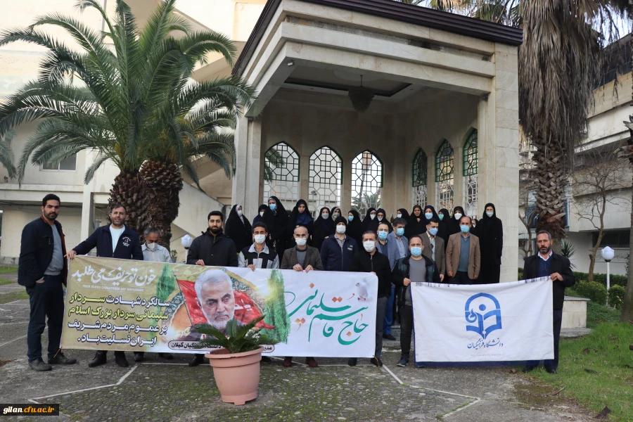 مراسم راهپیمایی توسط کارکنان پردیس بنت الهدی صدر و مدیریت امور پردیس ها برگزار شد. 3