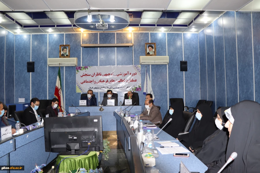 رصد و پایش فعالیت­ها در هر زمینه ای موجب تنظیم مسیر ها برای رسیدن به هدف از پیش تعیین شده می باشد 2