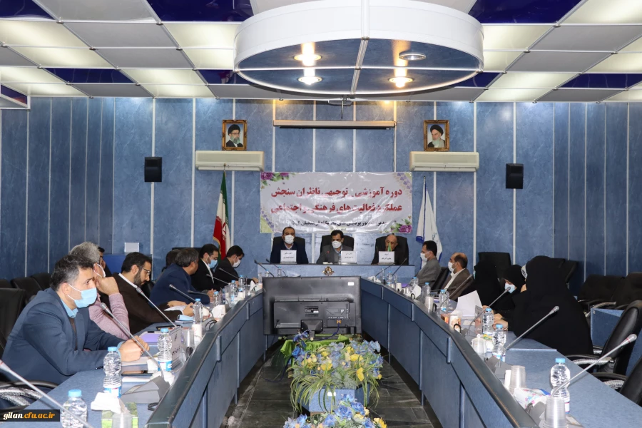 رصد و پایش فعالیت­ها در هر زمینه ای موجب تنظیم مسیر ها برای رسیدن به هدف از پیش تعیین شده می باشد 4