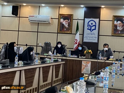 برگزاری نشست علمی تخصصی و بررسی  سرفصل ها و واحد های درسی آموزش ابتدایی