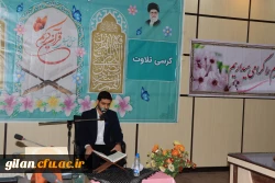 طلیعه یوم الله دهه فجر نقطه پایان استبداد و سلطه طاغوت و آغاز خود باوری ملت ایران محسوب می شود. 2