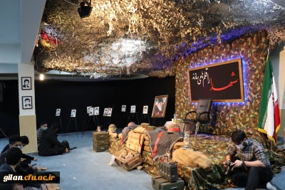 دکتر صفری سرپرست مدیریت امور پردیسهای دانشگاه فرهگیان گیلان در یادواره شهدای دانشجو معلم

شهدا سرمایه های معنوی- ایمانی  و اخلاقی جامعه محسوب می شوند