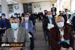   در اسلام کشت درخت  دارای اهمیت فراوان و حفاظت از آن  بسیار توصیه شده است.
 2