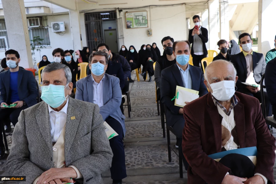   در اسلام کشت درخت  دارای اهمیت فراوان و حفاظت از آن  بسیار توصیه شده است.
 2