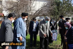   در اسلام کشت درخت  دارای اهمیت فراوان و حفاظت از آن  بسیار توصیه شده است.
 3