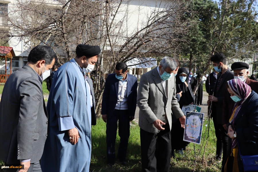   در اسلام کشت درخت  دارای اهمیت فراوان و حفاظت از آن  بسیار توصیه شده است.
 3