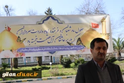   در اسلام کشت درخت  دارای اهمیت فراوان و حفاظت از آن  بسیار توصیه شده است.
 4