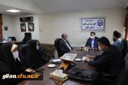   گزار یک بازدید 3