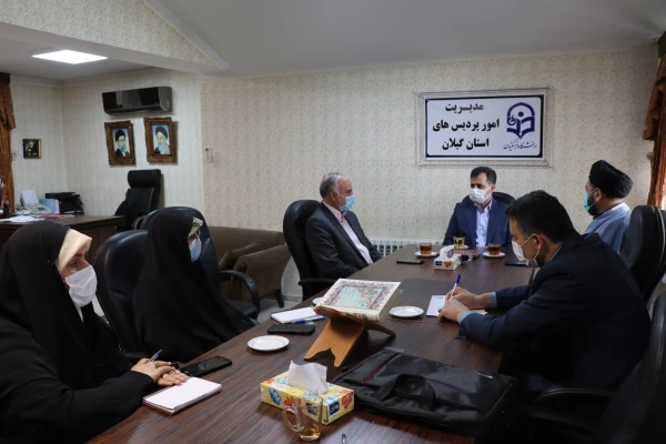   گزار یک بازدید 3