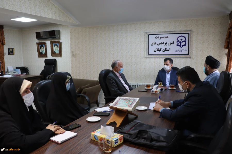   گزار یک بازدید 3