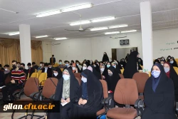 رابطه ی انسانها با هم  برگرفته از دو عامل فرهنگ و زبان می باشد که محصول آن ایجاد پیوندهای عمیق و ناگسستنی است. 2