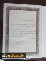 آموزش و پرورش یکی از بازوهای پرتوان در پشتیبانی از دانشگاه فرهنگیان محسوب می شود 5